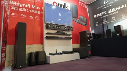 現(xiàn)場 | &ldquo;新架構(gòu)、新主題、輕Hi-Fi&rdquo;第15屆新深圳音響展報(bào)道