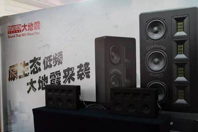 【先睹為快】開放包容 鼓動人心:2019第十五屆&ldquo;新深圳音響展&rdquo;盛大開幕(展廳篇)