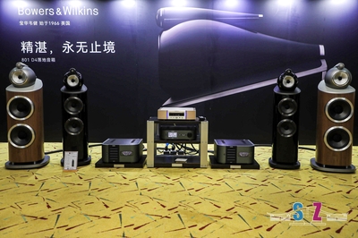 現(xiàn)場|&ldquo;歷史悠久,影音盛宴&rdquo; 第16屆深圳音響耳機(jī)展今天開幕!