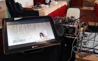 深圳投影音響點(diǎn)歌機(jī)出租無(wú)縫切換臺(tái)租賃