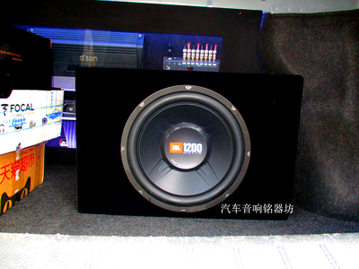 代步車(chē)也要有好音響,深圳日產(chǎn)軒逸先鋒P99與三分頻主打汽車(chē)音響