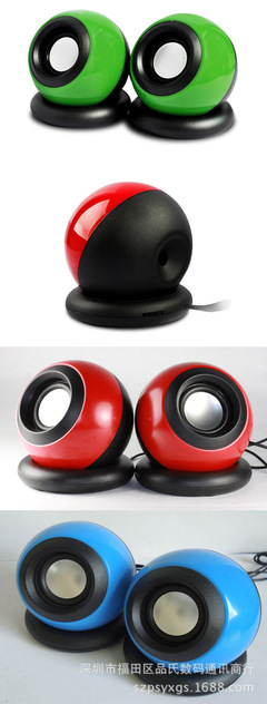 其他數(shù)碼產(chǎn)品-屁顛蟲(chóng) 筆記本電腦音箱 多媒體迷你小音響 2.0低音炮USB廠(chǎng)家直.