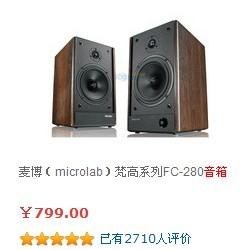 鼠標(biāo) 鍵盤 連接線 音箱 攝像頭深圳出口買單報關(guān),鼠標(biāo) 鍵盤 連接線 音箱 攝像頭深圳出口買單報關(guān)生產(chǎn)廠家,鼠標(biāo) 鍵盤 連接線 音箱 攝像頭深圳出口買單報關(guān)價格