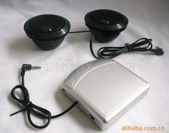 深圳市萬利隆科技發(fā)展 音箱產(chǎn)品列表