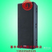  深圳寶業(yè)恒實(shí)業(yè)公司 主營 舞臺(tái)專業(yè)音響 功放